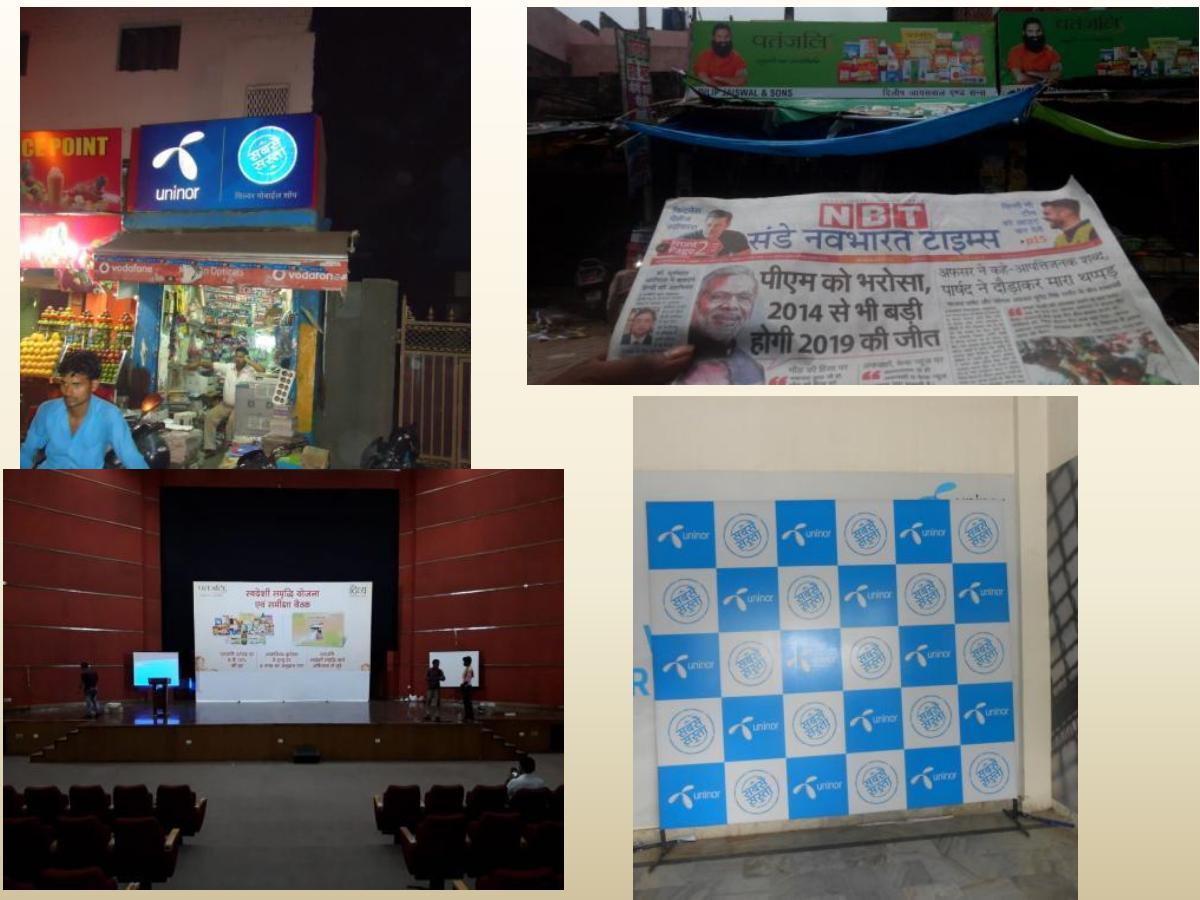Retail and event advertising work